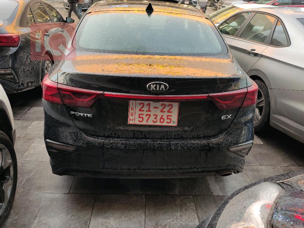 Kia Forte